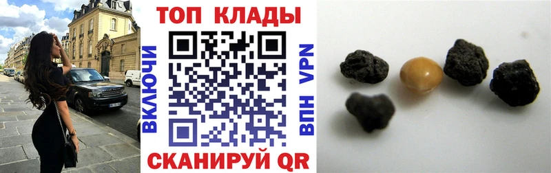 Купить закладку Марихуана  Амфетамин  КОКАИН  ГАШИШ  МЕФ  Камышлов