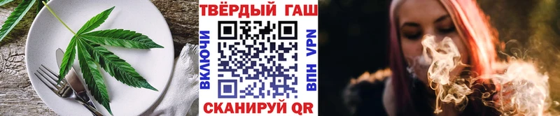 Купить где  Камышлов  Cannafood конопля 