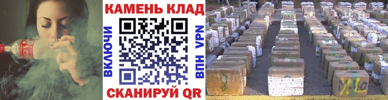 ГАШИШ гарик  Купить закладки  Камышлов 