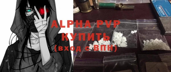 дистиллят марихуана Елабуга