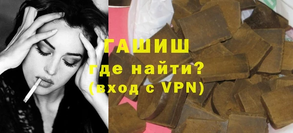 дистиллят марихуана Елабуга