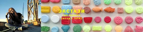меф Елизово