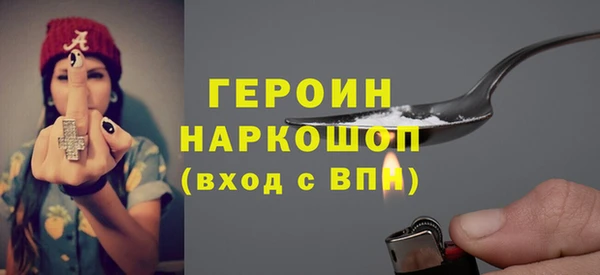 дистиллят марихуана Елабуга