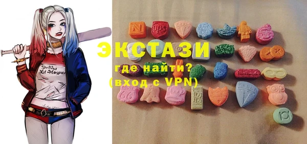 дистиллят марихуана Елабуга