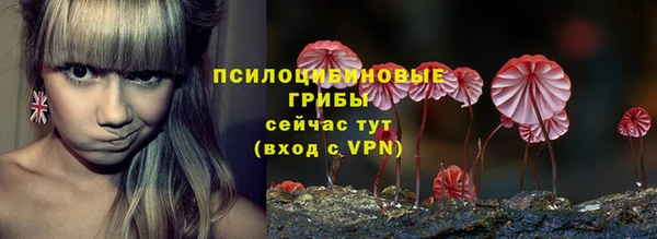 дистиллят марихуана Елабуга